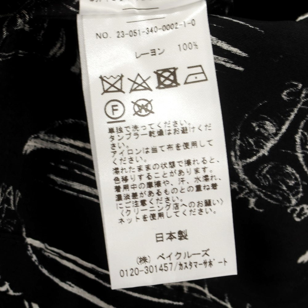 【中古】パリサンジェルマン Paris Saint-Germain × 隈 研吾 レーヨン グラフィックプリント オープンカラー 半袖シャツ ブラックxホワイト【サイズM】【BLK】【S/S】【状態ランクA】【メンズ】[EPD]