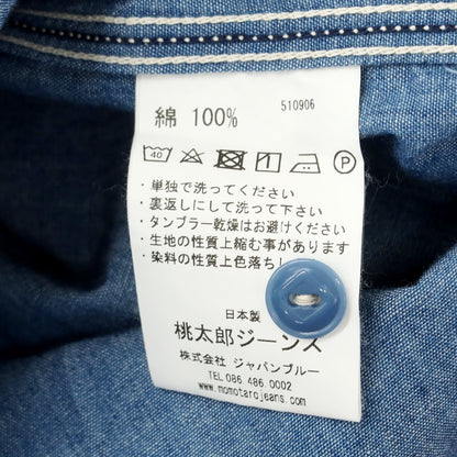 【中古】モモタロウ ジーンズ MOMOTARO JEANS コットン ダンガリー カジュアルシャツ ブルー【サイズ36】【BLU】【S/S/A/W】【状態ランクB】【メンズ】