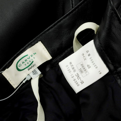 【中古】カルヴェン CARVEN シープレザー その他ボトムス ブラック【サイズ48】【BLK】【A/W】【状態ランクB】【メンズ】