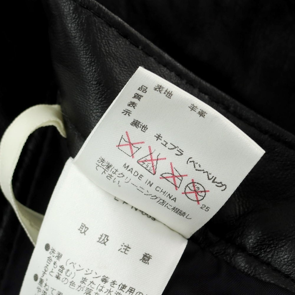 【中古】カルヴェン CARVEN シープレザー その他ボトムス ブラック【サイズ48】【BLK】【A/W】【状態ランクB】【メンズ】