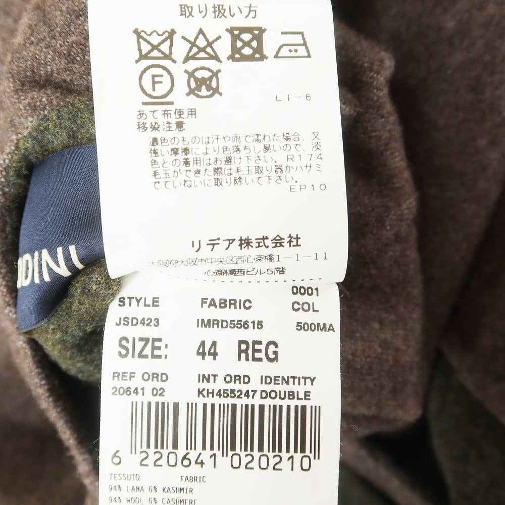 【中古】ラルディーニ LARDINI リバーシブル ウールカシミヤ チェスターフィールドコート モスグリーンxブラウン【サイズ44】【 状態ランクA 】【 メンズ 】 [EPD]