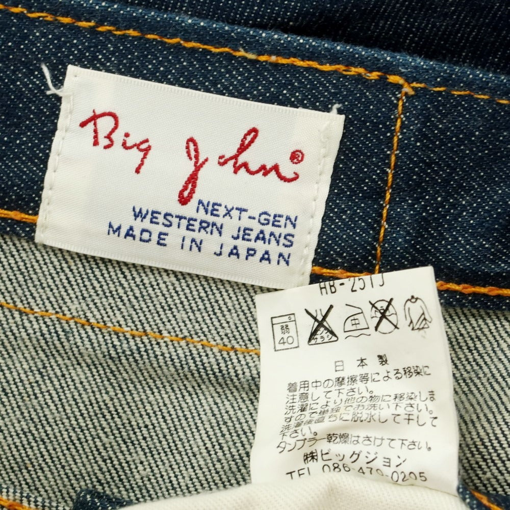 【中古】ビッグジョン BIG JOHN BEAUTY＆YOUTH別注 ストレッチ コットンポリエステル ジーンズ デニムパンツ ネイビー【サイズ86（34）】【NVY】【S/S/A/W】【状態ランクC】【メンズ】