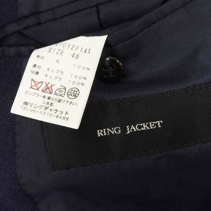 【中古】リングヂャケット RING JACKET ウール チェスターフィールドコート ネイビー【 46 】【 状態ランクC 】【 メンズ 】