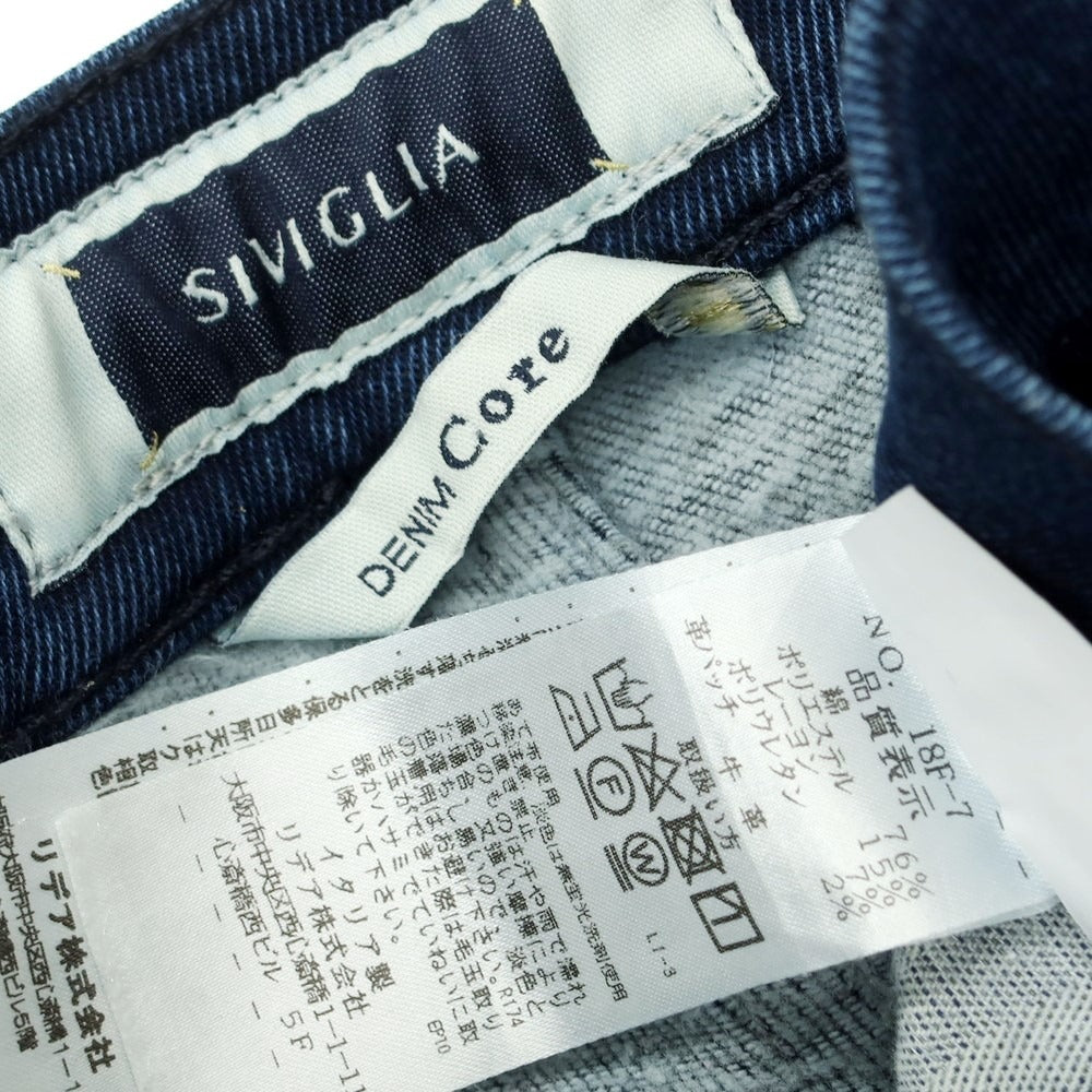 【中古】シビリア SIVIGLIA コットンポリエステルレーヨン ジャージー ジーンズ デニムパンツ ネイビー【サイズ29】【 状態ランクB 】【 メンズ 】 [EPD]