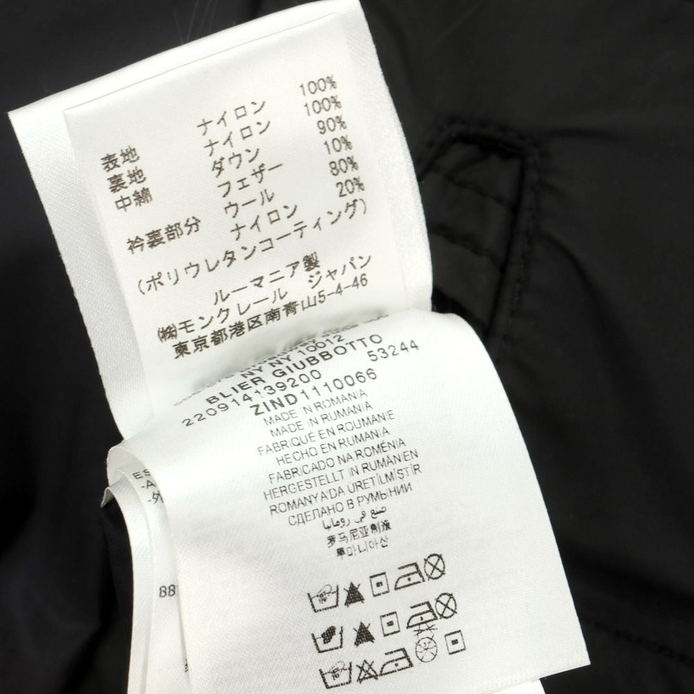 【中古】モンクレール MONCLER ナイロン ジップアップ ダウンジャケット ブラック【サイズ2】【 状態ランクC 】【 メンズ 】 [EPD]