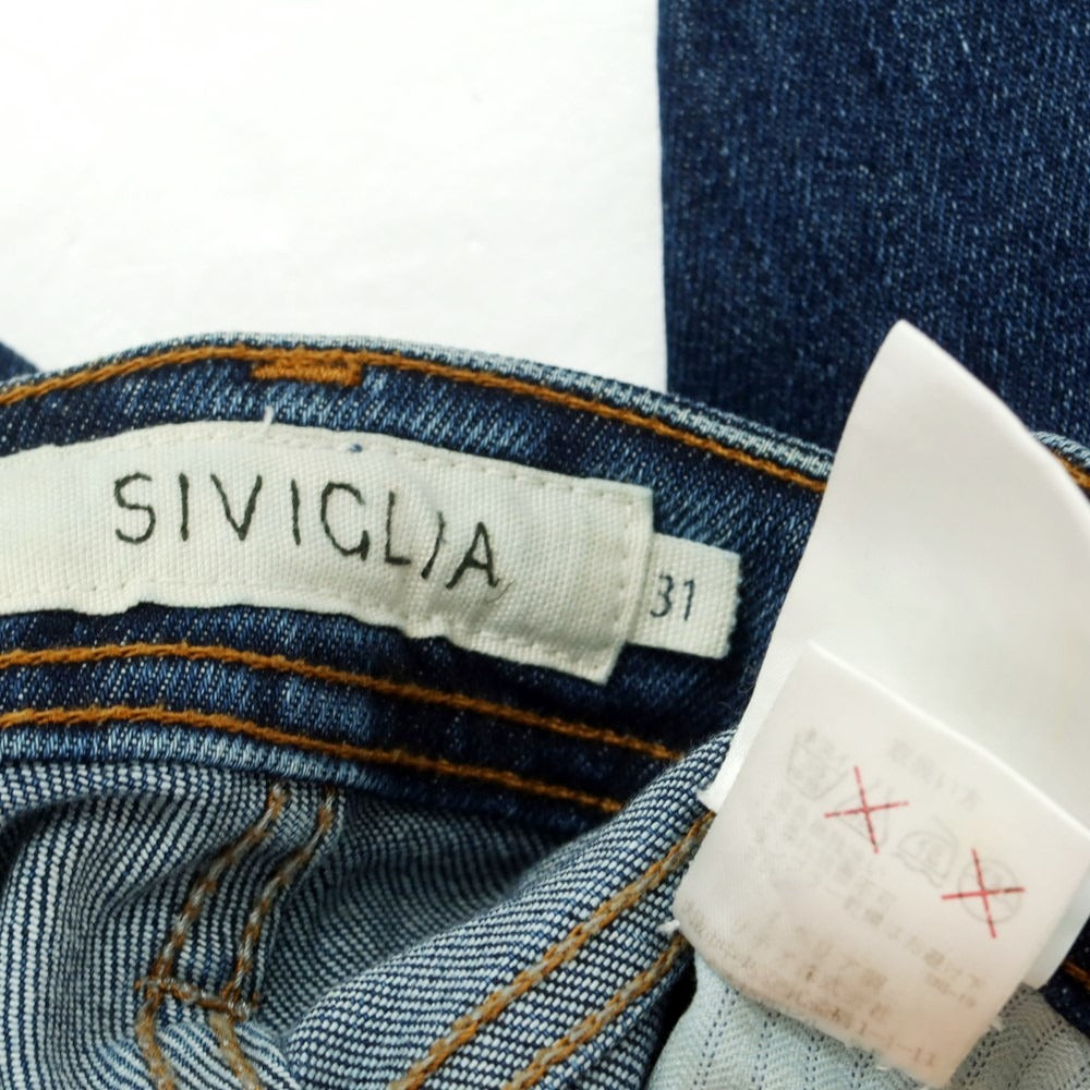 【中古】シビリア SIVIGLIA ストレッチ コットン ジーンズ デニムパンツ ネイビー【サイズ31】【NVY】【S/S/A/W】【状態ランクB】【メンズ】