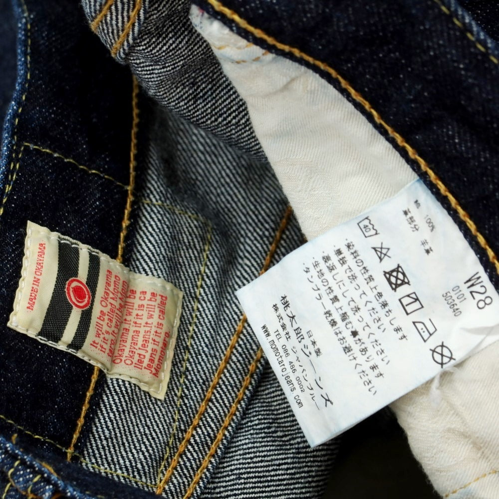 【中古】モモタロウ ジーンズ MOMOTARO JEANS コットン ジーンズ デニムパンツ インディゴ【 28 】【 状態ランクB 】【 メンズ 】