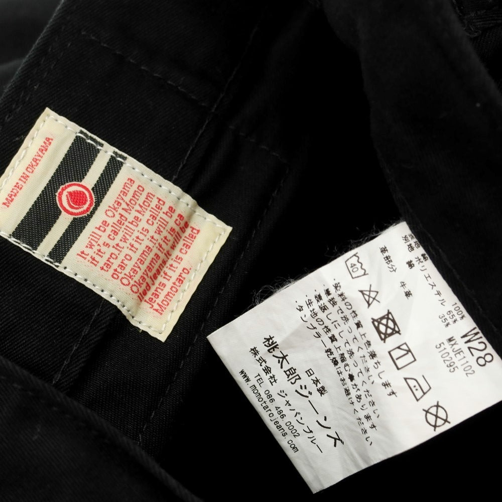 【中古】モモタロウ ジーンズ MOMOTARO JEANS コットン 5ポケットパンツ ブラック【 28 】【 状態ランクB 】【 メンズ 】