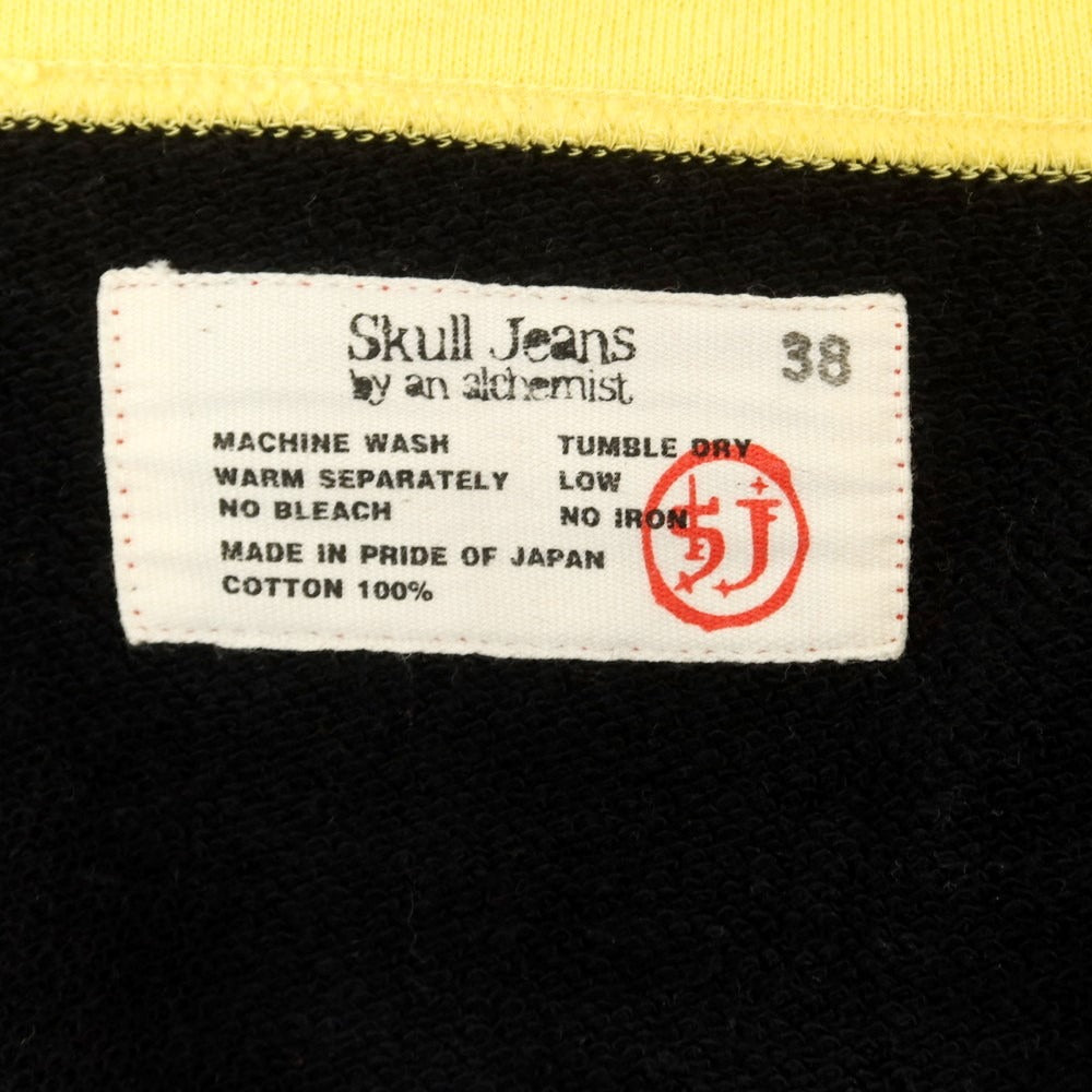 【中古】スカルジーンズ SKULL JEANS コットン スウェット ショールカラー カーディガン ブラックxイエロー【サイズ38】【BLK】【S/S/A/W】【状態ランクC】【メンズ】