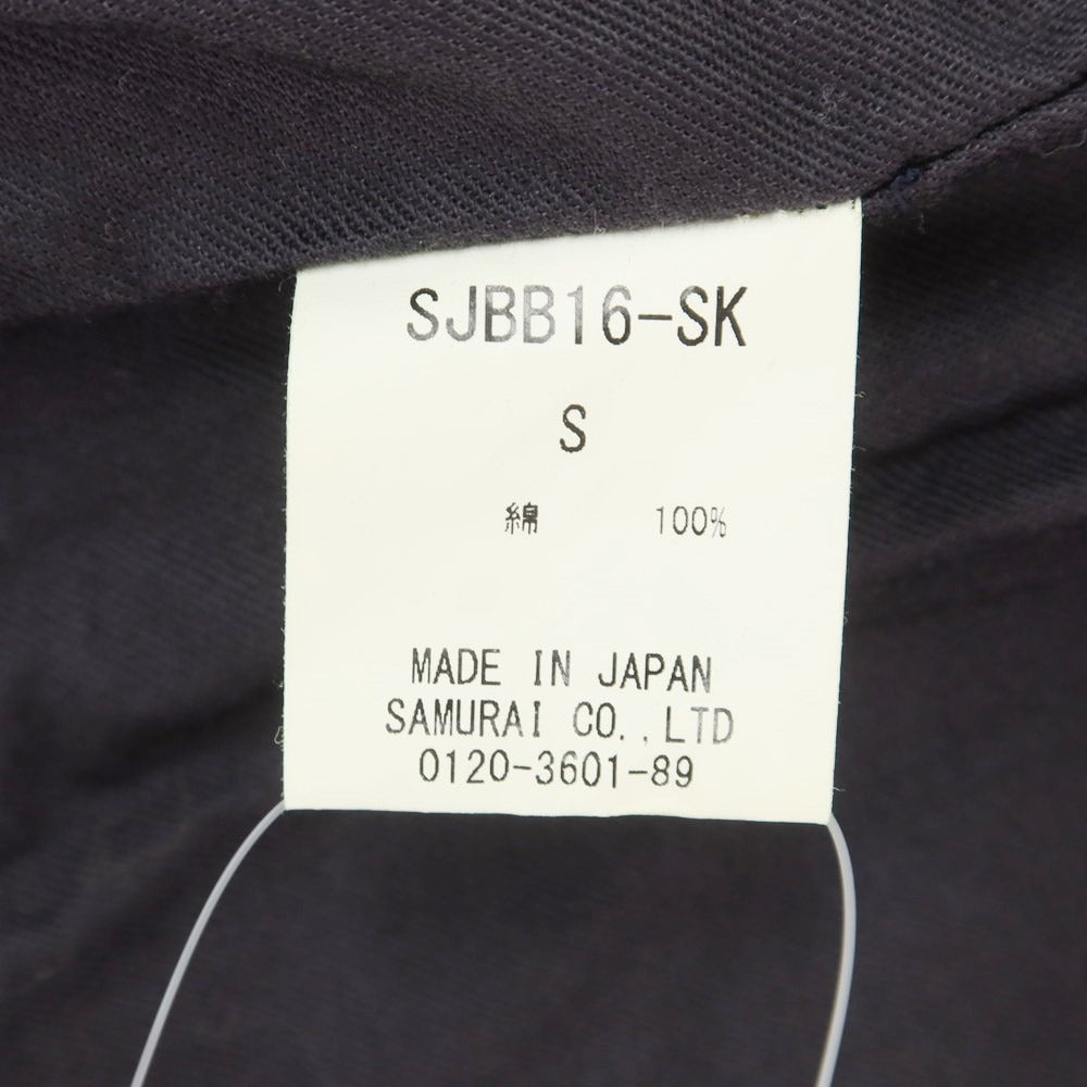 【中古】サムライ ジーンズ SAMURAI JEANS コットン 刺し子 ジャケット カバーオール ネイビー【 S 】【 状態ランクB 】【 メンズ 】