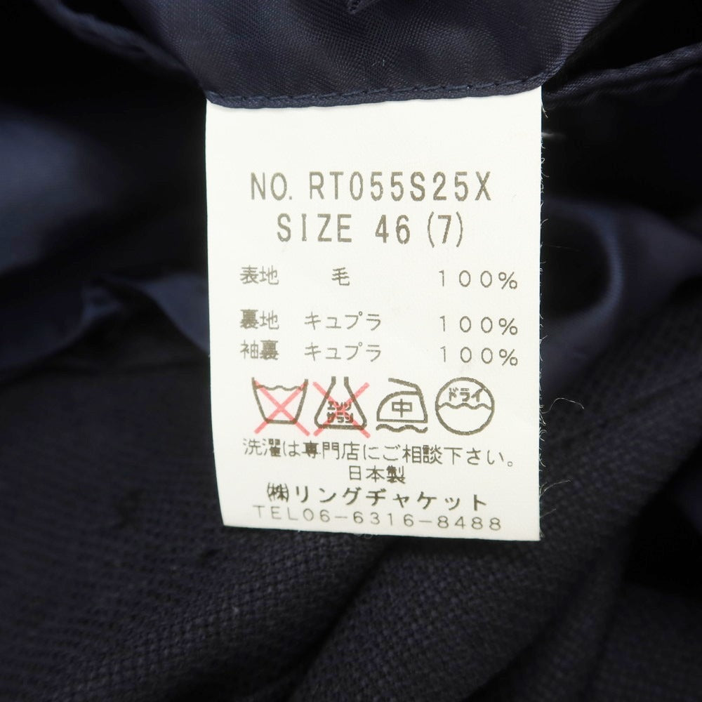 【中古】サルトリア リング Sartoria Ring ウール テーラードジャケット ダークネイビー【 46 】【 状態ランクB 】【 メンズ 】