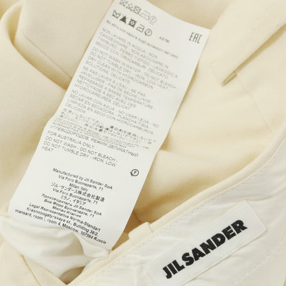 【中古】ジルサンダー JIL SANDER コットン カジュアルスラックスパンツ ライトクリームベージュ【 46 】【 状態ランクC 】【 メンズ 】