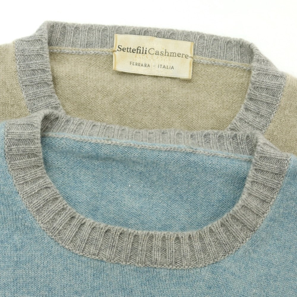 【中古】セッテフィーリ カシミア Settefili Cashmere 2点セット ハイゲージ カシミヤ クルーネック プルオーバーニット オリーブベージュ系xライトブルー【 44 】【 状態ランクD 】【 メンズ 】