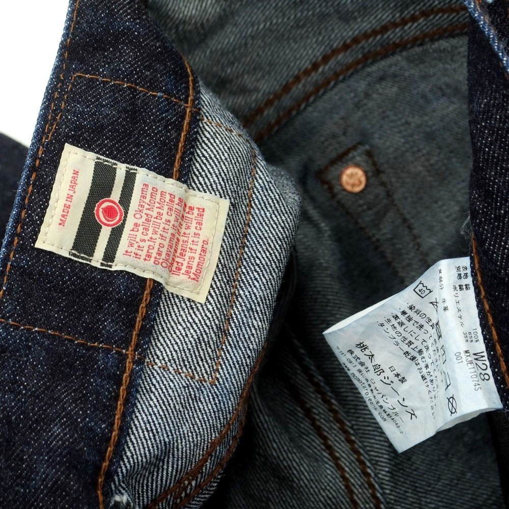 【中古】モモタロウ ジーンズ MOMOTARO JEANS コットン ジーンズ デニムパンツ インディゴ【 28 】【 状態ランクB 】【 メンズ 】