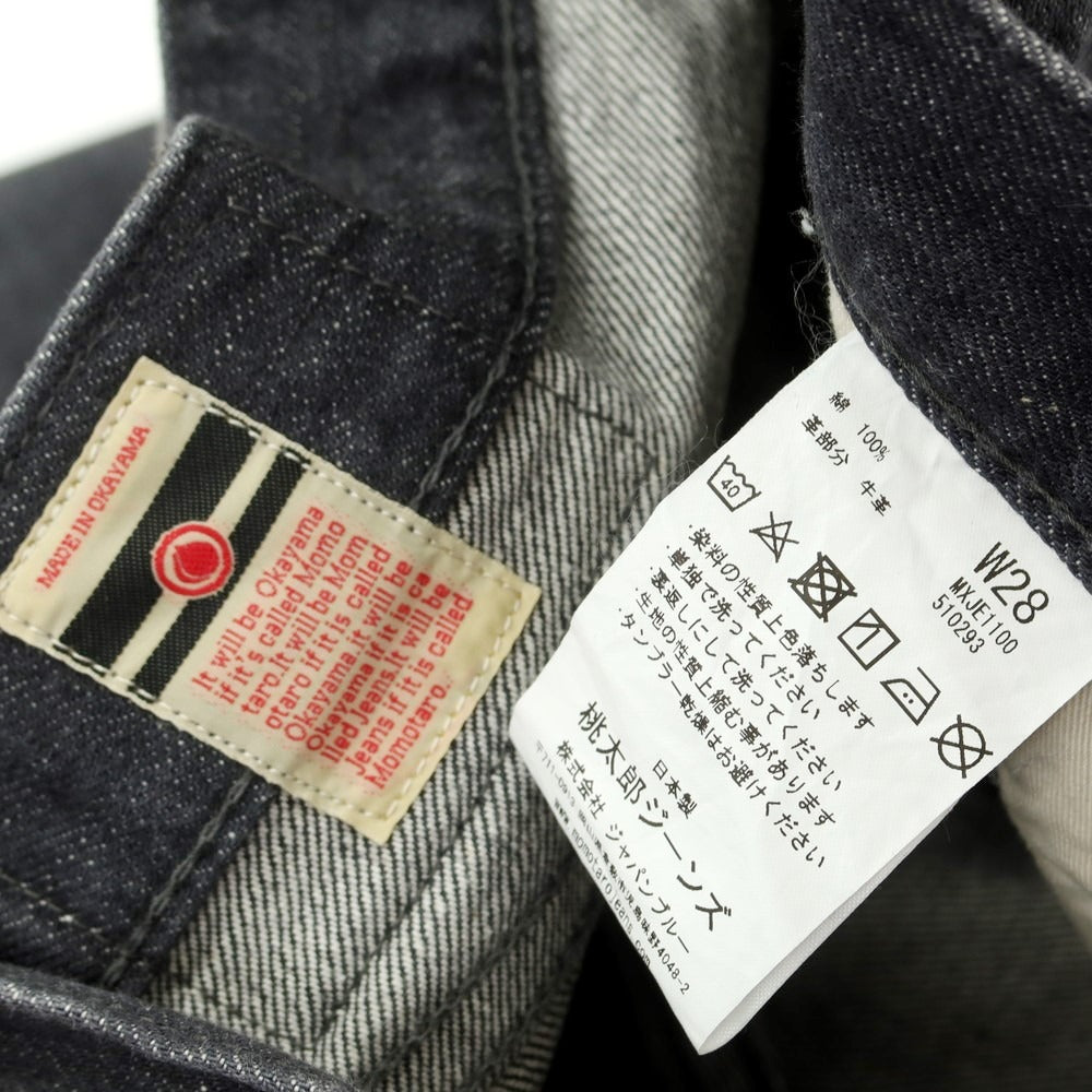 【中古】モモタロウ ジーンズ MOMOTARO JEANS コットン ジーンズ デニムパンツ グレー【 28 】【 状態ランクB 】【 メンズ 】