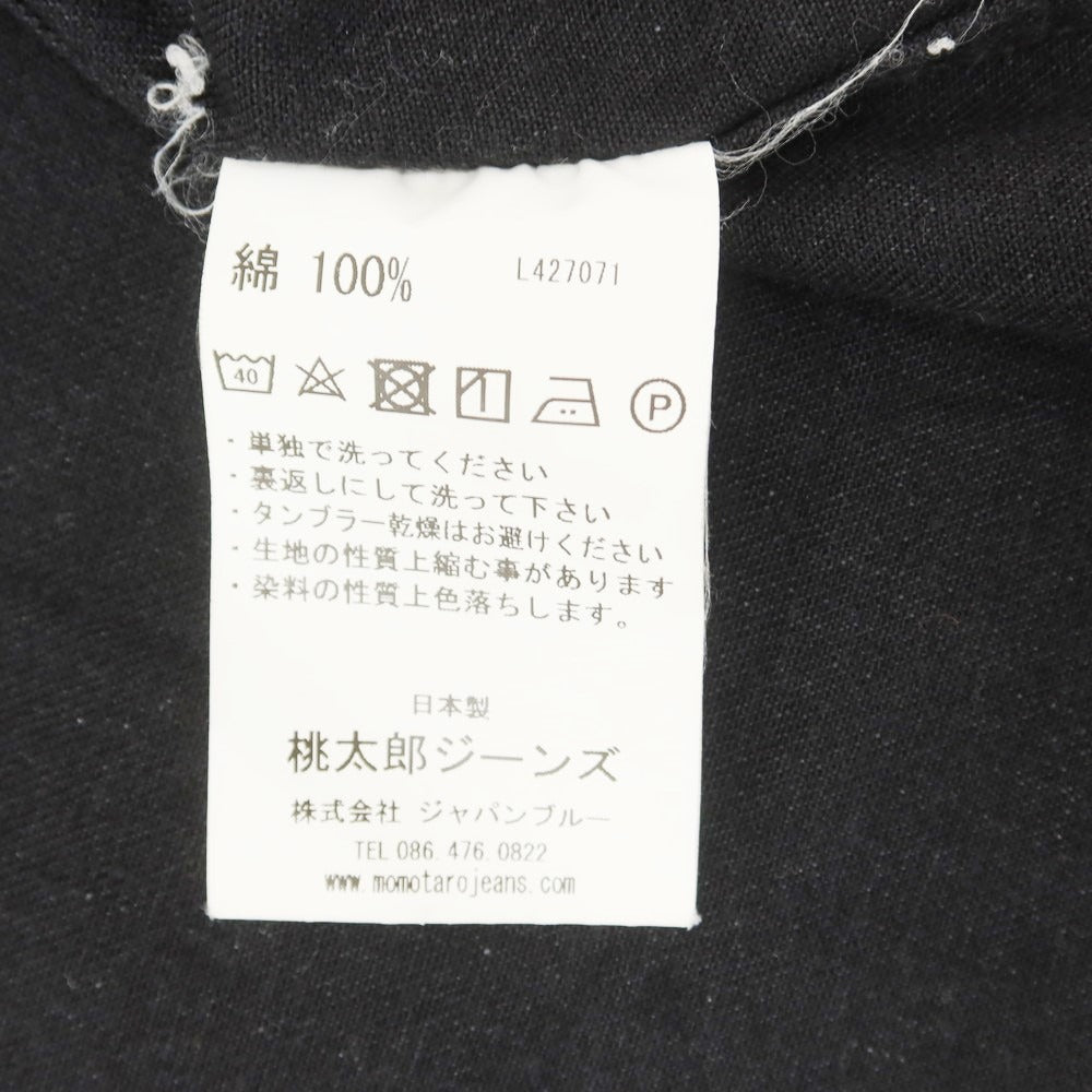 【中古】モモタロウ ジーンズ MOMOTARO JEANS コットン デニム カジュアルシャツ ブラック【 36 】【 状態ランクB 】【 メンズ 】