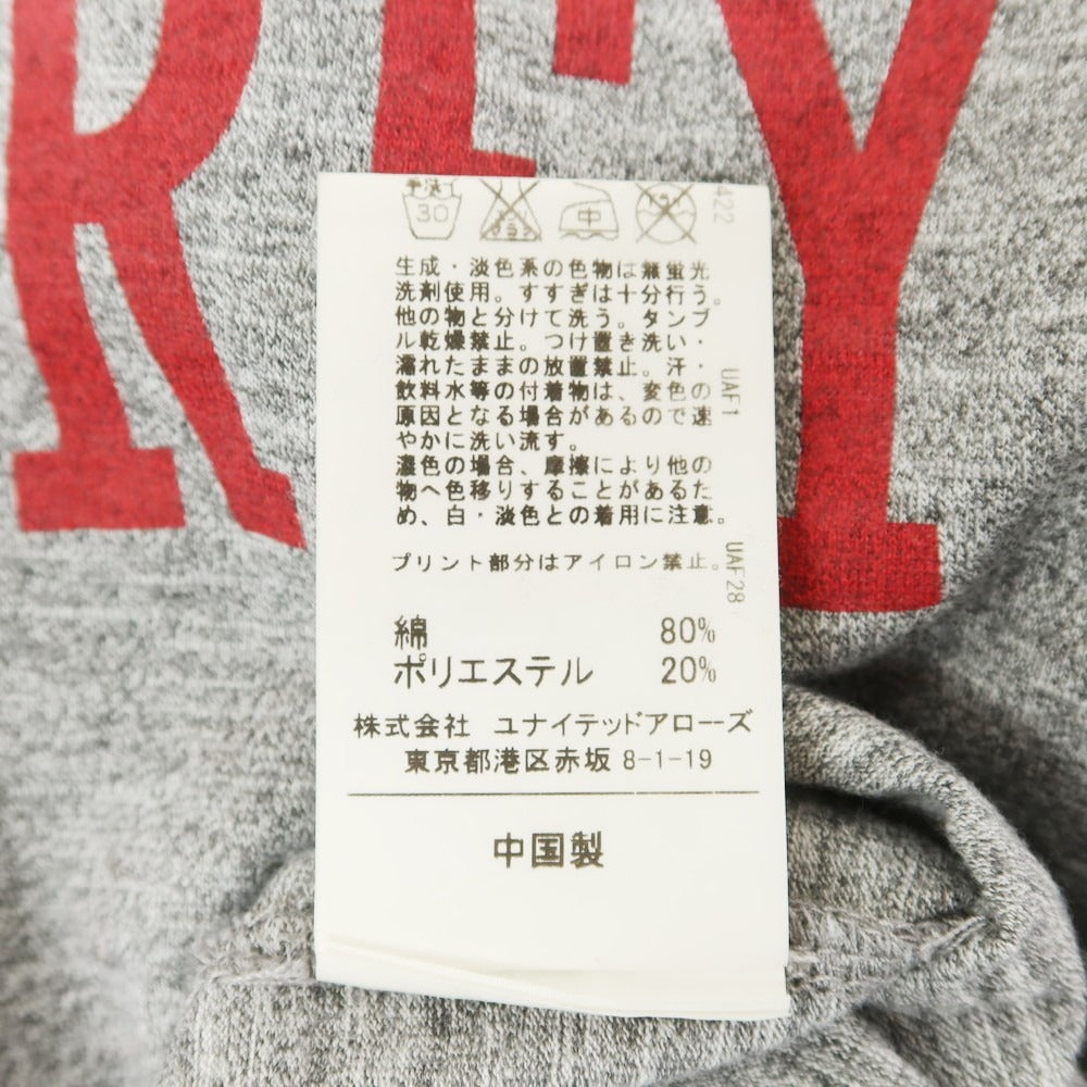 【中古】グリーンレーベルリラクシング green label relaxing 5枚セット コットン Vネック 半袖Ｔシャツ ホワイトxネイビー【 S 】【 状態ランクB 】【 メンズ 】