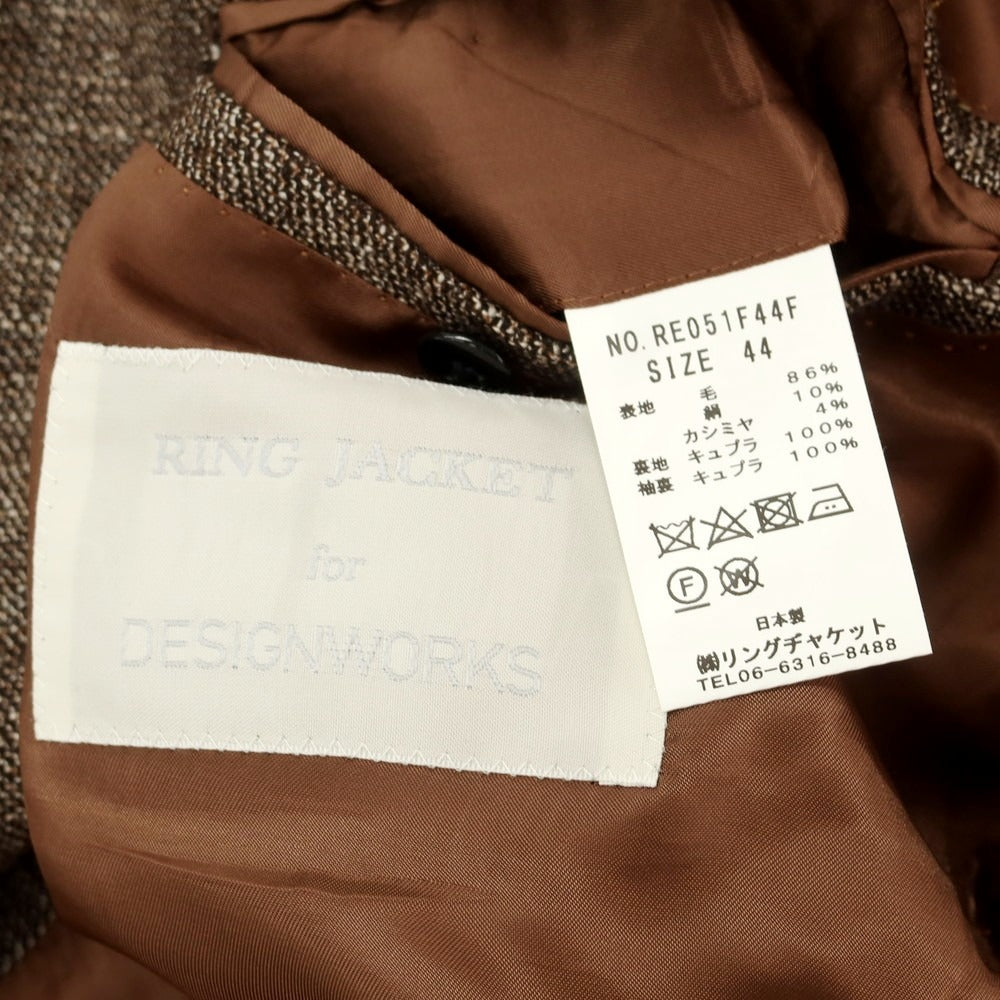 【中古】デザインワークス DESIGNWORKS RING JACKET製 ウールシルク ダブル テーラードジャケット ブラウン【 44 】【 状態ランクA 】【 メンズ 】