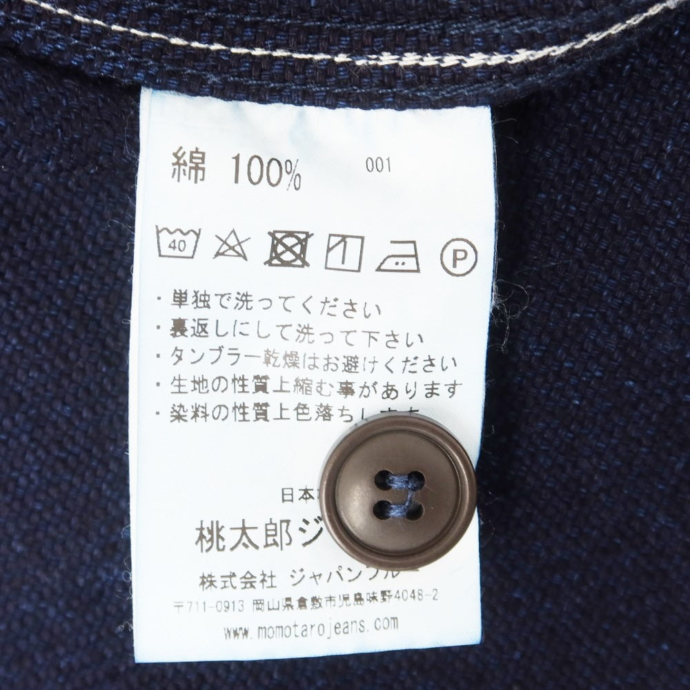 【中古】モモタロウ ジーンズ MOMOTARO JEANS コットン カジュアルシャツ ネイビー【 36 】【 状態ランクB 】【 メンズ 】