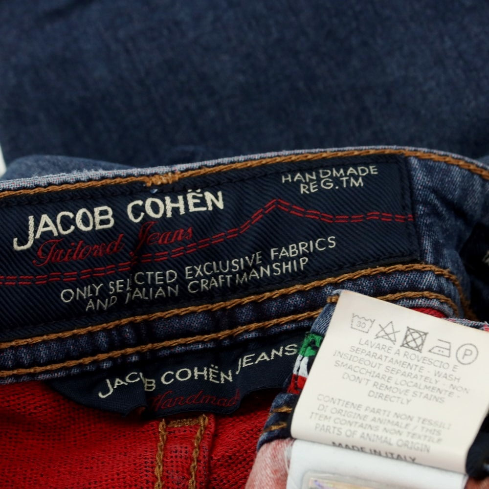 【中古】ヤコブコーエン JACOB COHEN J688 ダメージ加工 ストレッチ コットンポリエステル ジーンズ デニムパンツ ネイビー【 31 】【 状態ランクB 】【 メンズ 】