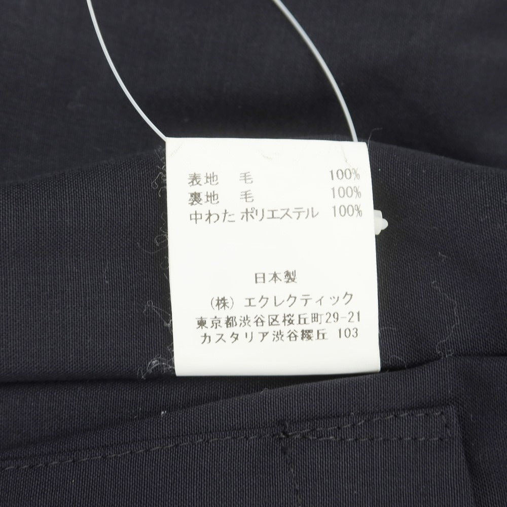 【中古】リパーパス RE-PURPOSE ウール 中綿 ストライプ ノーカラーコート グレー【サイズM】【 状態ランクB 】【 メンズ 】 [EPD]