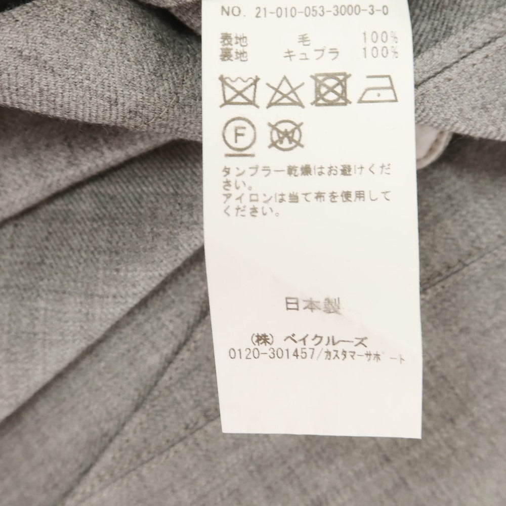 【中古】リパーパス RE-PURPOSE ウール メランジ テーラードジャケット グレー【サイズ2】【 状態ランクB 】【 メンズ 】 [EPD]