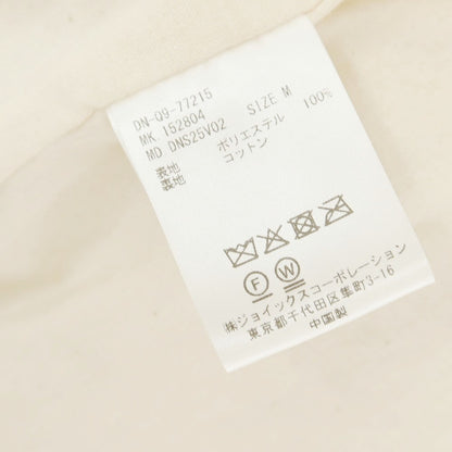[Used] The Duffer &amp;amp; Nephews The DUFFER N NEPHEWS Spring/Summer 2025 Polyester Wide Silhouette Gilet Vest Light Sand Beige [M] [Condition Rank A] [Men&