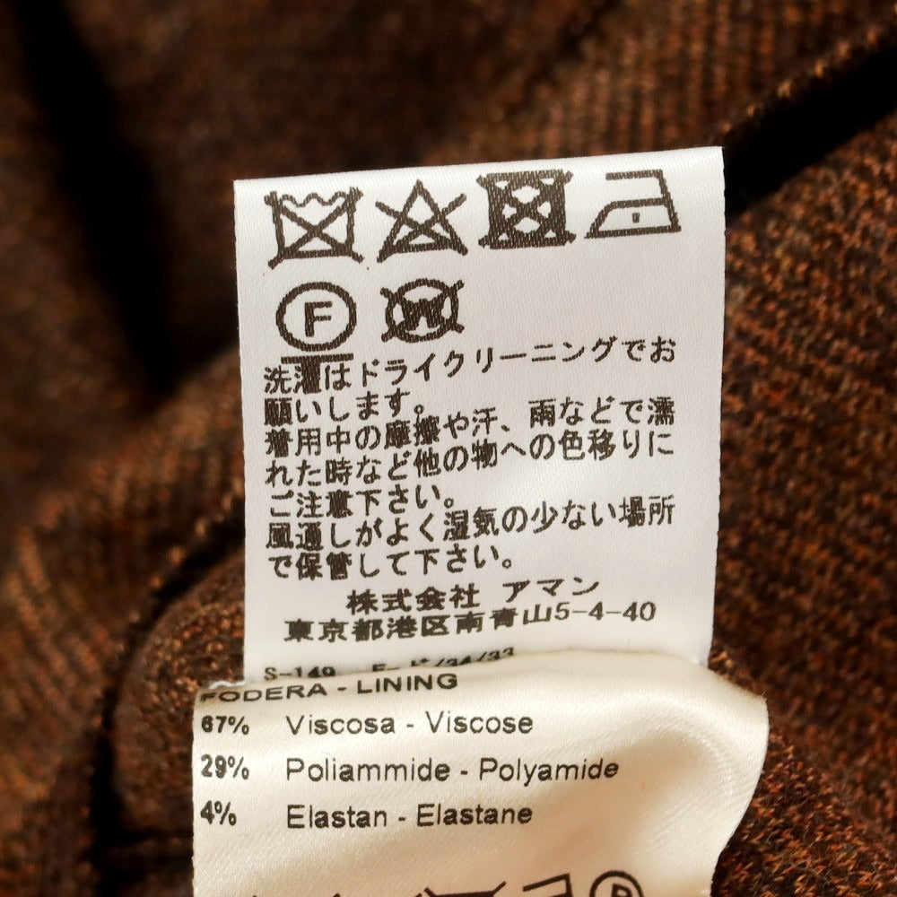 【中古】アルテア Altea ウールコットンジャージー カジュアルジャケット ブラウン【サイズXS】【 状態ランクB 】【 メンズ 】 [EPD]