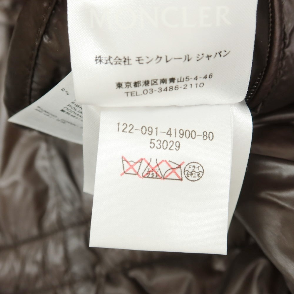 【中古】モンクレール MONCLER ALGER ナイロン ダウンジャケット ダークブラウン【 2 】【 状態ランクB 】【 メンズ 】