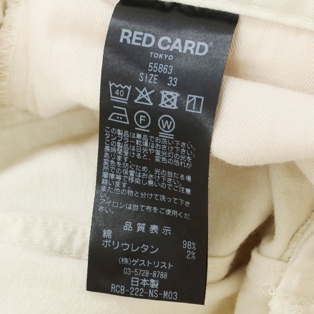 【中古】レッドカード RED CARD ダメージ加工 ストレッチ コットン ジーンズ デニムパンツ アイボリー【 L 】【 状態ランクA 】【 メンズ 】