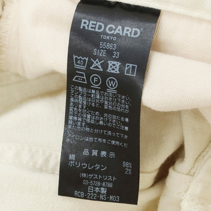 【中古】レッドカード RED CARD ダメージ加工 ストレッチ コットン ジーンズ デニムパンツ アイボリー【 L 】【 状態ランクA 】【 メンズ 】