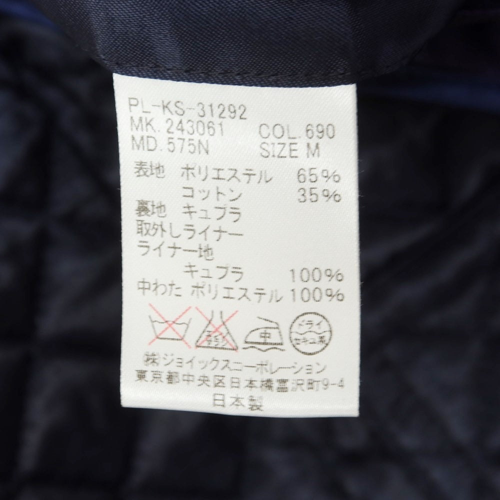 【中古】ポールスミス Paul Smith ツイルコットン ライナー付き ステンカラーコート パープル系【サイズM】【 状態ランクC 】【 メンズ 】 [EPD]
