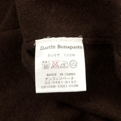 【中古】ダルタンボナパルト Dartin Bonaparto ハイゲージ カシミヤ クルーネック プルオーバーニット ブラウン【 M 】【 状態ランクB 】【 メンズ 】