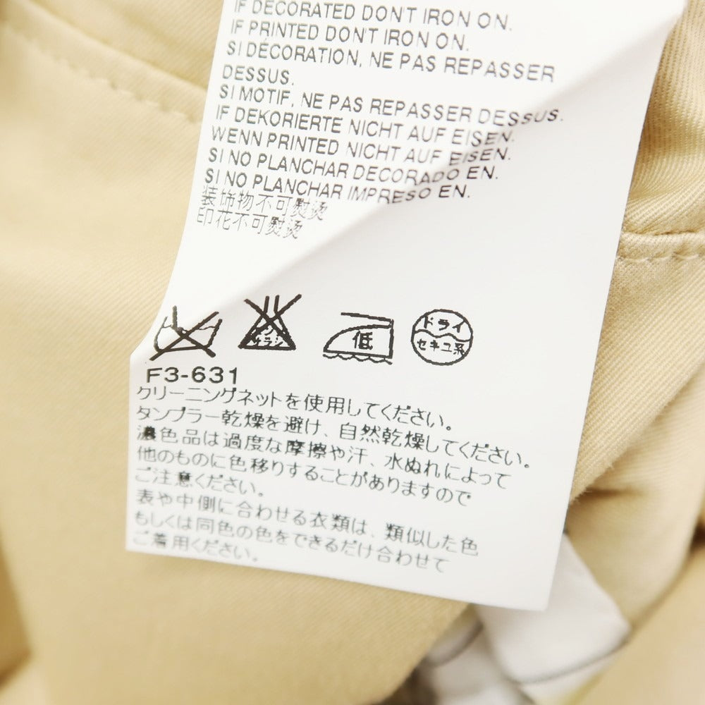 【中古】ディースクエアード DSQUARED2 ストレッチコットン 2つボタンスーツ ベージュ【 50 】【 状態ランクC 】【 メンズ 】