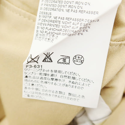 【中古】ディースクエアード DSQUARED2 ストレッチコットン 2つボタンスーツ ベージュ【 50 】【 状態ランクC 】【 メンズ 】
