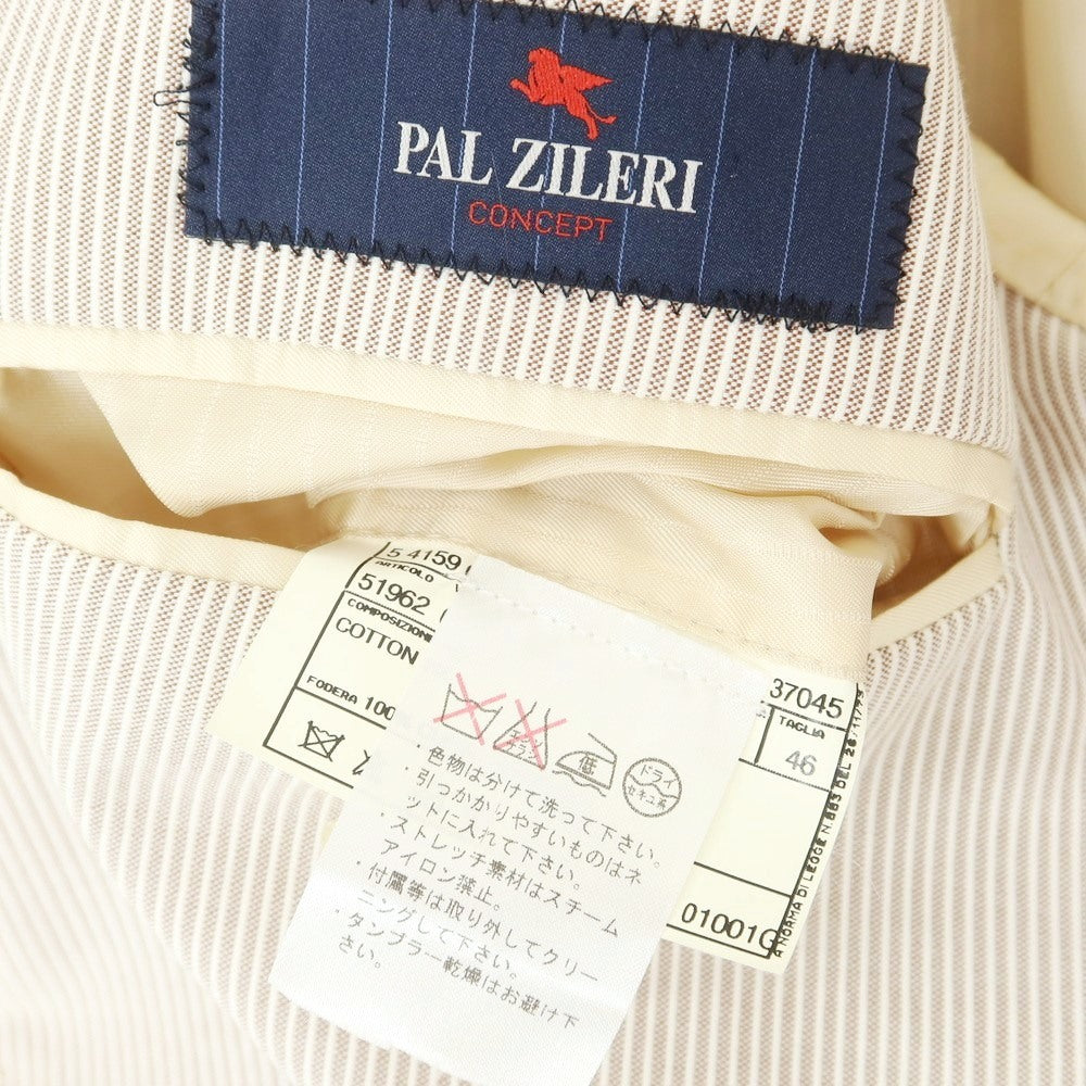 【中古】パルジレリ Pal Zileri コットン ストライプ テーラードジャケット ブラウンxホワイト【サイズ46】【 状態ランクC 】【 メンズ 】[EPD]