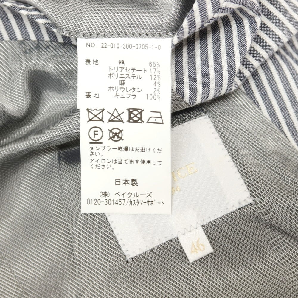 【中古】レノマ renoma EDIFICEコラボ シアサッカーコットン ダブルスーツ ライトグレーxホワイト【 46 】【 状態ランクB 】【 メンズ 】