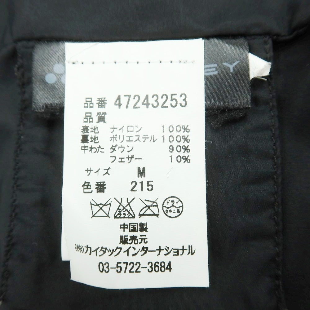 【中古】ピューテリー PEUTEREY ナイロン ダウンジャケット グレイッシュネイビー【サイズM】【 状態ランクB 】【 メンズ 】 [CPD]