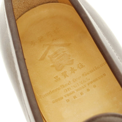 【中古】サンヨウ ヤマチョウ 三陽山長 友介 コインローファー ブラウン【 6 1/2 】【 状態ランクB 】【 メンズ 】