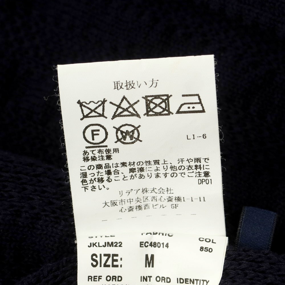 【中古】ラルディーニ LARDINI コットン ニットジャケット ネイビー【 M 】【 状態ランクC 】【 メンズ 】