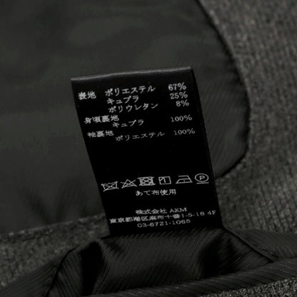【中古】ウノピュウノウグァーレトレ 1piu1uguale3 ポリエステルジャージー カジュアルジャケット グレー【 4 】【 状態ランクA 】【 メンズ 】