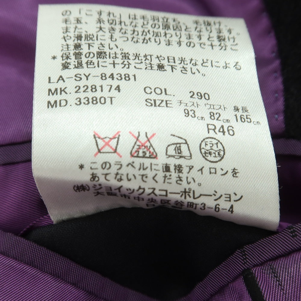 【中古】ランバンコレクション LANVIN COLLECTION アンゴラ スタンドカラー コート ブラック【 46 】【 状態ランクC 】【 メンズ 】