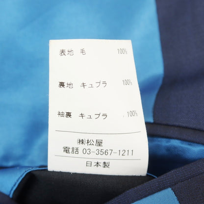 【中古】ランバンコレクション LANVIN COLLECTION ウール 2つボタンスーツ ネイビー【 表記なし（Ｍ位） 】【 状態ランクB 】【 メンズ 】