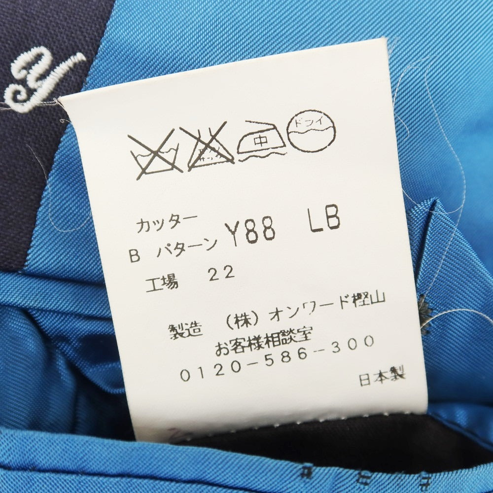 【中古】ダンヒル Dunhill ウール 2つボタンスーツ ダークネイビー【 表記なし（Ｍ位） 】【 状態ランクC 】【 メンズ 】
