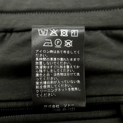 【中古】モーヴ MOVB コットンナイロン ジャージー ジョガーパンツ ダークオリーブグレー系【 44 】【 状態ランクA 】【 メンズ 】