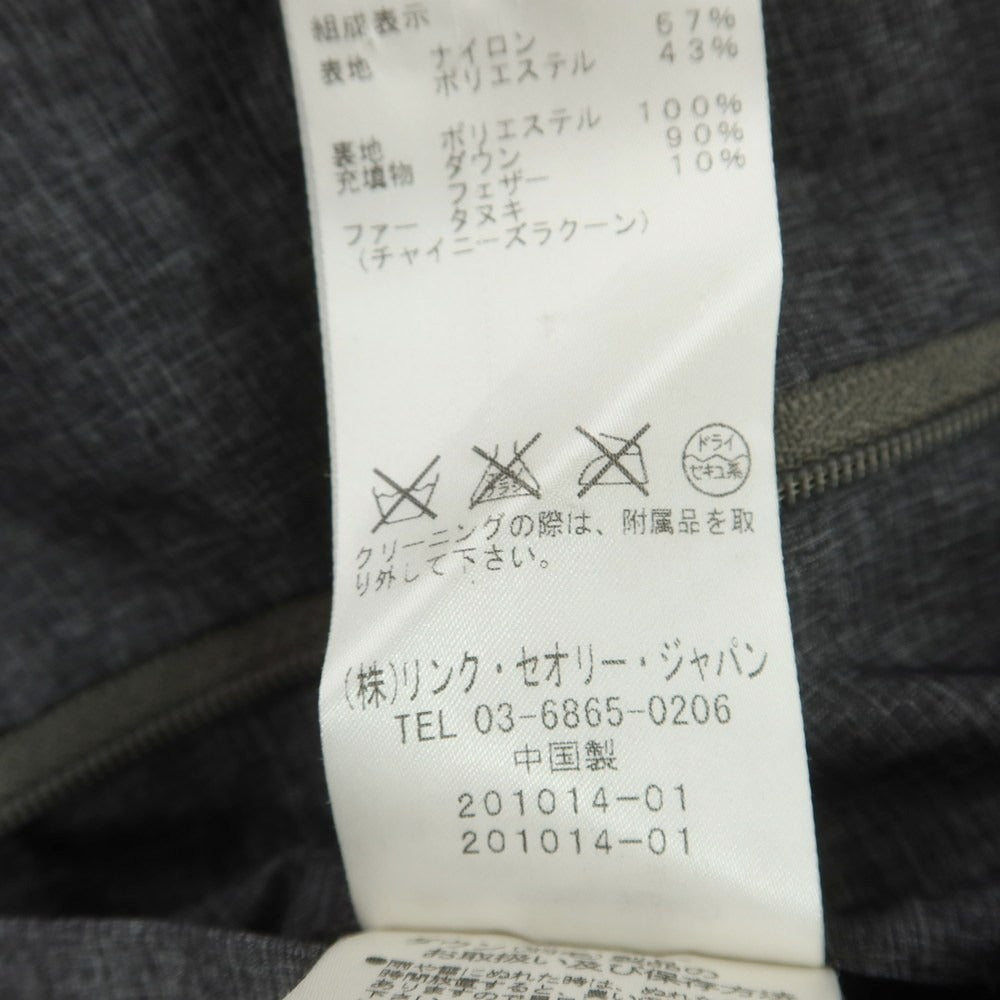 【中古】セオリー theory ナイロンポリエステル スタンドカラー ダウンジャケット ブルゾン グレー【 40 】【 状態ランクB 】【 メンズ 】