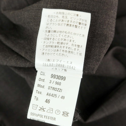 【中古】ジャブス アルキヴィオ giab&