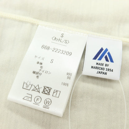 【中古】ナノユニバース nano universe ウールナイロン モックネック 長袖Ｔシャツ クリーム【 S 】【 状態ランクC 】【 メンズ 】