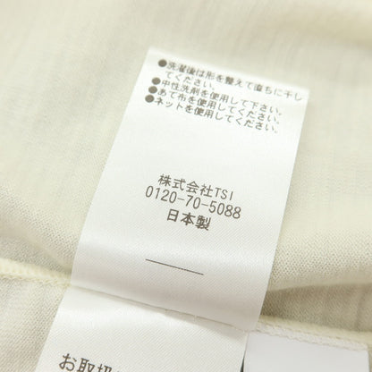 【中古】ナノユニバース nano universe ウールナイロン モックネック 長袖Ｔシャツ クリーム【 S 】【 状態ランクC 】【 メンズ 】