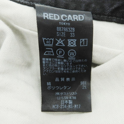 【中古】レッドカード RED CARD × BEAMS ストレッチ コットン ジーンズ デニムパンツ ブラック【 33 】【 状態ランクB 】【 メンズ 】